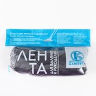 Шерсть для валяния 100% полутонкая шерсть 50 гр (137, моренго) - Фото 6