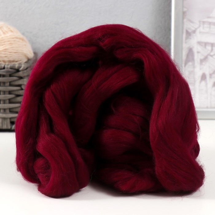 Шерсть для валяния 100% полутонкая шерсть 50 гр (047, бордо) - Фото 1
