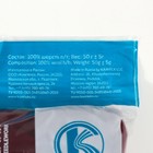 Шерсть для валяния 100% полутонкая шерсть 50 гр (047, бордо) - Фото 5