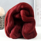Шерсть для валяния 100% полутонкая шерсть 50 гр (063, шоколад) - Фото 2