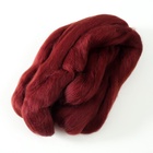 Шерсть для валяния 100% полутонкая шерсть 50 гр (063, шоколад) - Фото 3