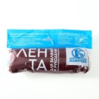 Шерсть для валяния 100% полутонкая шерсть 50 гр (063, шоколад) - Фото 6