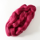 Шерсть для валяния 100% полутонкая шерсть 50 гр (088, брусника) - Фото 3