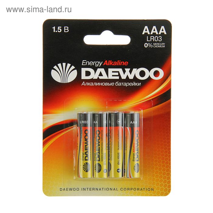 Батарейка алкалиновая Daewoo Energy Alkaline, AAA, LR03-4BL, 1.5В, блистер, 4 шт. - Фото 1