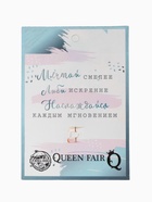 Брошь "Ангел", цвет белый в золоте - фото 809267942