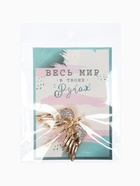 Брошь "Ангел", цвет белый в золоте - фото 809267943