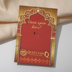 Брошь «Овал» с каплей, цвет белый в золоте - Фото 5