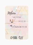 Брошь «Овал» с каплей, зелёная в золоте - Фото 6