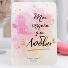 Брошь «Круг» ажурный, цвет белый в серебре - Фото 4