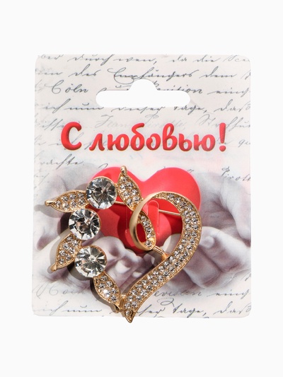Брошь «Сердце в ягодах», белая в золоте