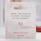 Брошь «Сердце» в лепестках, цвет бело-персиковый в золоте - Фото 5