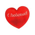 Декор для бокалов «С Любовью»сердечко (набор 6 шт.) - Фото 2