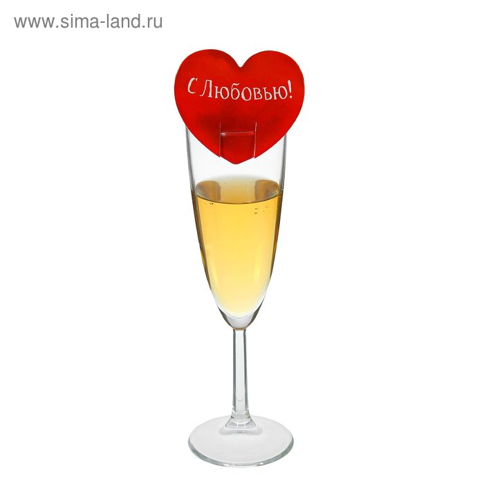 Декор для бокалов «С Любовью»сердечко (набор 6 шт.) - Фото 1