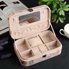 Шкатулка кожзам под часы 1 отделение и бижутерию "Бабочка на розовом" 22,5х7,5х15 см - Фото 2