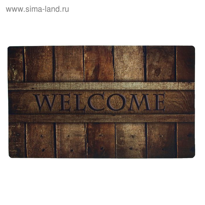 Коврик влаговпитывающий придверный «Забор Welcome», 45×75 см - Фото 1