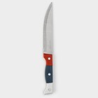 Нож кухонный Доляна «Триколор», лезвие 12,5 см - фото 8491884