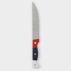 Нож кухонный Доляна «Триколор», лезвие 12,5 см - фото 4561513