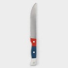 Нож кухонный Доляна «Триколор», лезвие 14,5 см - фото 5758126