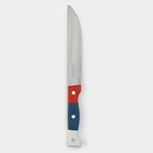 Нож кухонный Доляна «Триколор», лезвие 14,5 см - фото 4561518