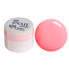 Гель-краска для ногтей трёхфазный LED/UV, 8мл, цвет 35 неоновый розовый - Фото 1
