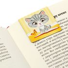 Магнитные закладки для книг в открытке "Улыбайся!Умиляйся", 4 шт - Фото 6