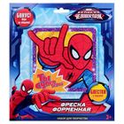 Фреска песком "Ты супер герой", Человек Паук + блёстки - Фото 4