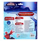 Фреска песком "Ты супер герой", Человек Паук + блёстки - Фото 5