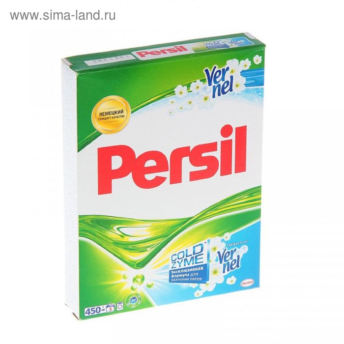 Стиральный порошок Persil Cold Zyme Color «Свежесть Вернель», 450 г - Фото 1