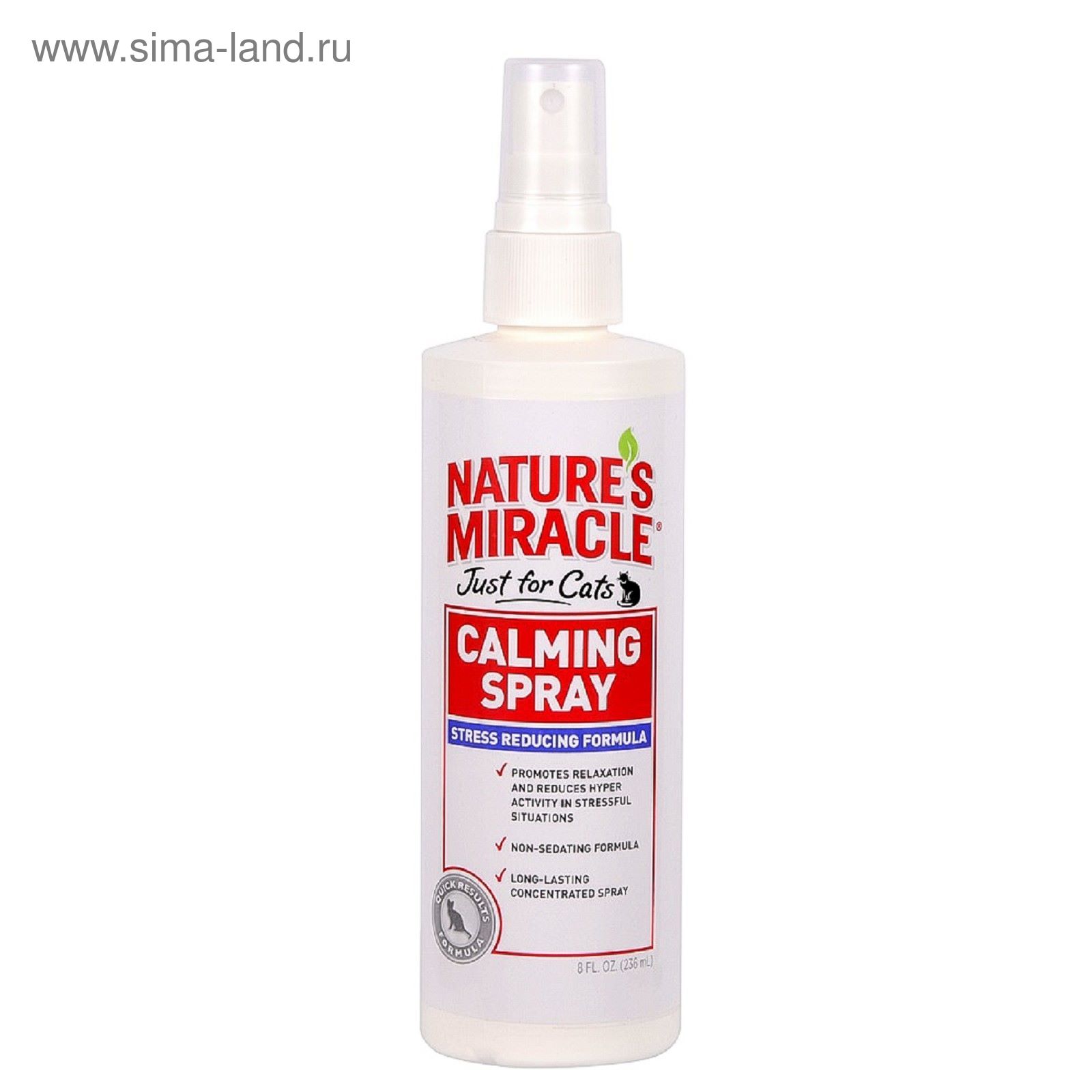 Купить Шампунь Для Собак Nature S Miracle