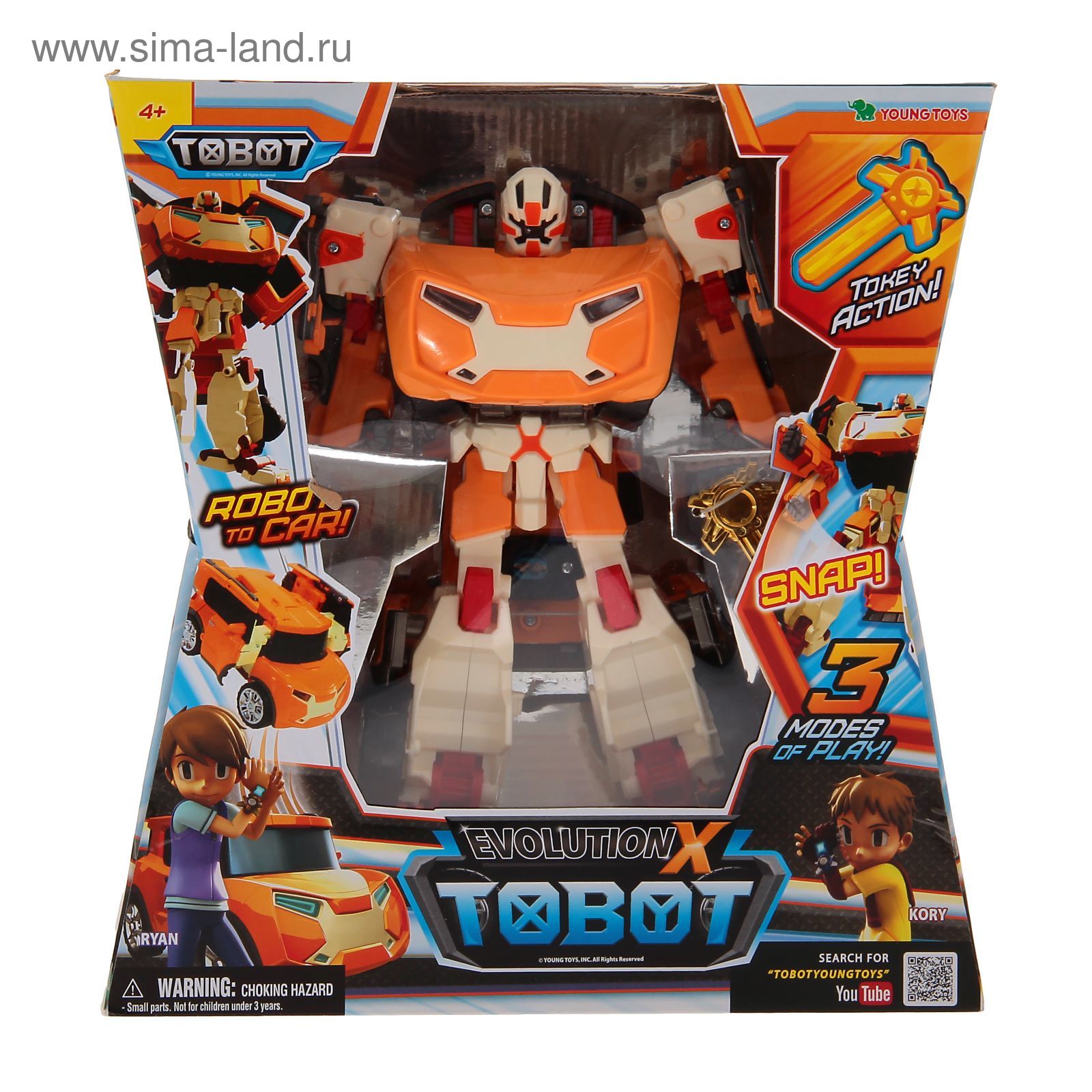 Tobot X Evolution Купить