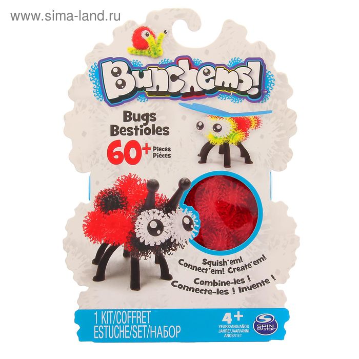 Конструктор-репейник «Базовый», 60 деталей, МИКС - Фото 1