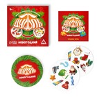 Настольная игра на реакцию и внимание «Дуббль», новогодняя, в подарочной коробке на магнитах, 55 карт, 5+ - Фото 2