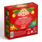 Настольная игра на реакцию и внимание «Дуббль», новогодняя, в подарочной коробке на магнитах, 55 карт, 5+ - Фото 6