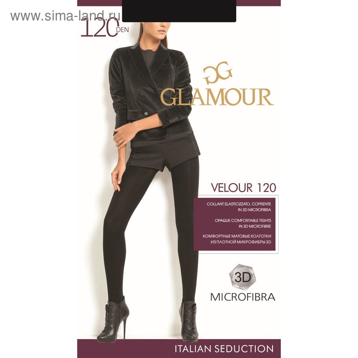 Колготки женские GLAMOUR Velour 120 цвет чёрный (nero), р-р 3 - Фото 1