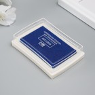 Штемпельная подушка "Синяя" 7,5х5,5х1,8 см - Фото 2