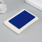 Штемпельная подушка "Синяя" 7,5х5,5х1,8 см - Фото 3