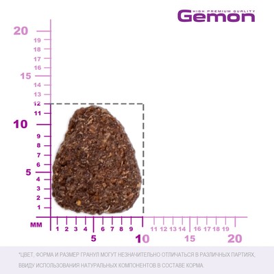 Сухой корм Gemon Dog Mini для щенков мелких пород, тунец/рис, 1 кг.