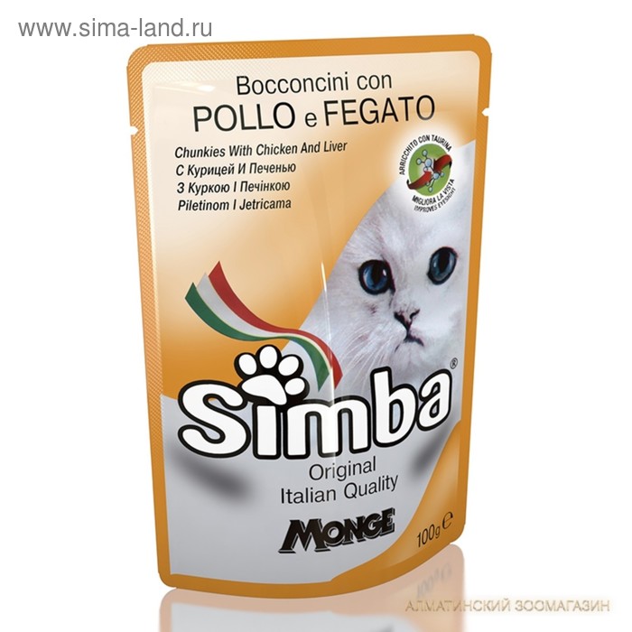 Влажный корм Simba Cat Pouch для кошек, курица с печенью, пауч, 100 г - Фото 1