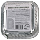 Влажный корм Gemon Cat Sterilized для стерилизованных кошек, паштет тунец, 100 г - Фото 4