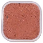 Влажный корм Gemon Cat Sterilized для стерилизованных кошек, паштет тунец, 100 г - Фото 5