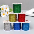 Тесьма декоративная «Шик», дл. 15 м, МИКС - Фото 1