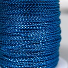 Тесьма декоративная «Шик», дл. 15 м, МИКС - Фото 4