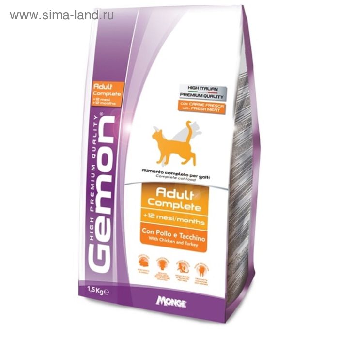 Сухой корм Gemon Cat для взрослых кошек, с курицей и индейкой, 1,5 кг - Фото 1