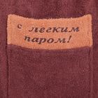 Банный комплект мужской (килт+полотенце), цвет Темно-коричневый - Фото 3