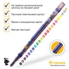 Мелки восковые 24 Crown, Art, Story, выкручивающийся стержень - Фото 2