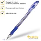 Ручка гелевая Crown HJR-500RNB, чернила синие, узел 0.7 мм, резиновый упор - фото 297813008