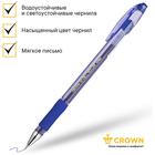 Ручка гелевая Crown HJR-500RNB, чернила синие, узел 0.7 мм, резиновый упор 1088397 - фото 3602354