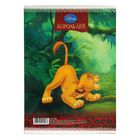 Папка-уголок А4, 180мкм Disney "Король Лев" - Фото 2