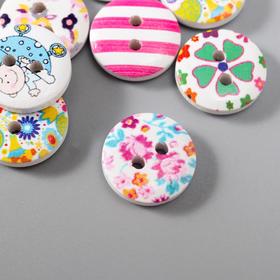 Пуговицы декоративные дерево «Цветные», вес 8 г (комплект 3 шт)