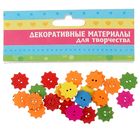 Пуговицы декоративные дерево "Цветочки-солнышко" вес 13,3 гр - Фото 1